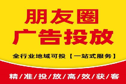 短视频信息流内容运营实战经验分享