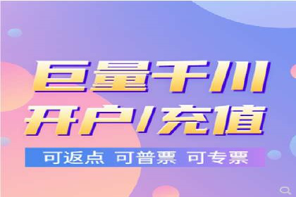 成功案例：网络推广与竞价广告的完美结合
