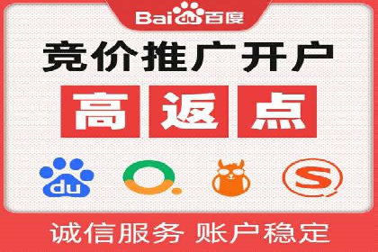 抖音信息流代理案例：揭秘短视频营销的成功秘诀
